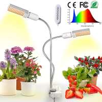 for Indoor Plants Hydroponic Greenhouse Led Grow Light Fixture Auto On/Off Dimmable Mix Full Spectrum 88LEDS 45W led grow light